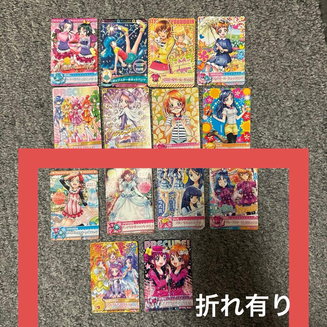アイカツ!カード　まとめ売り