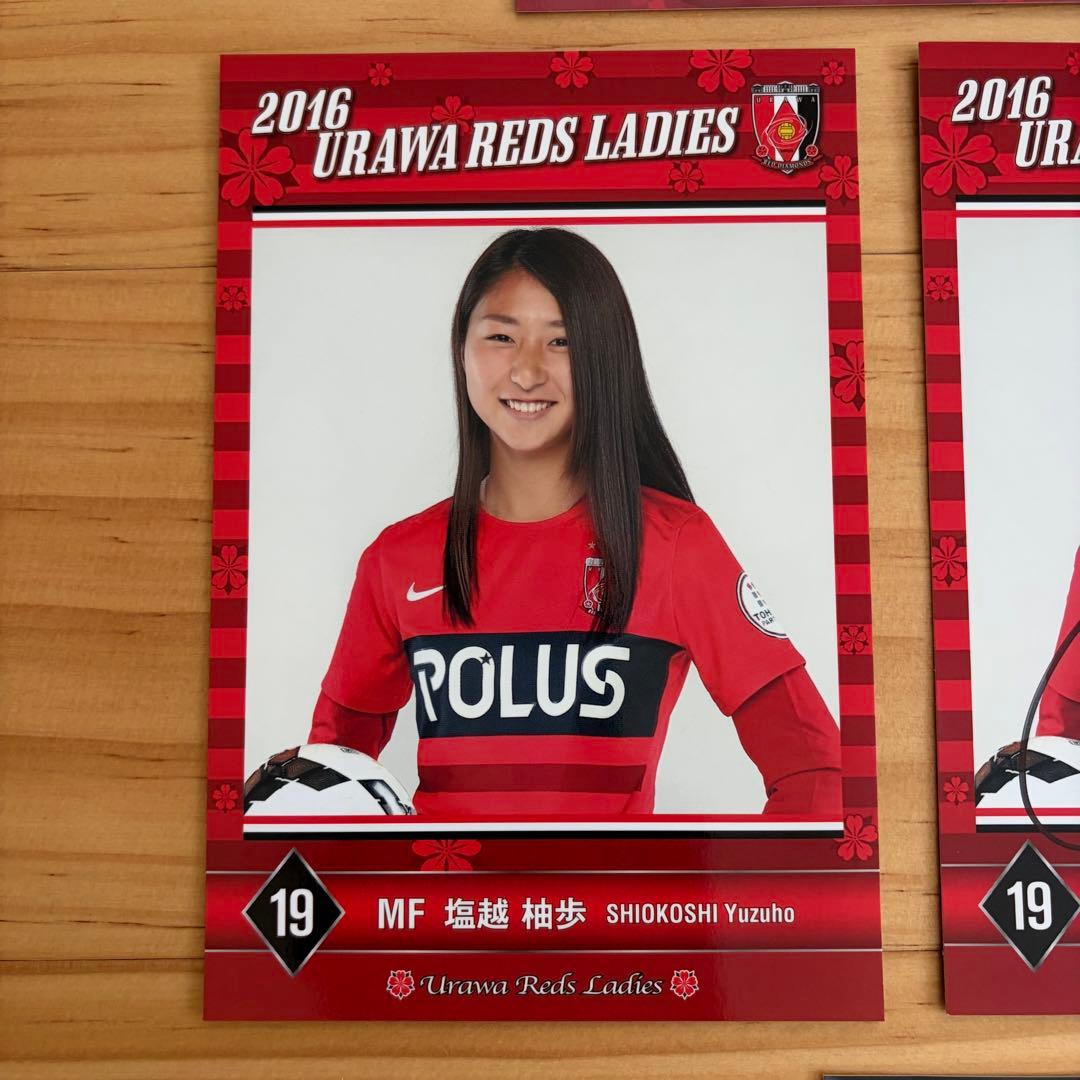 塩越柚歩　直筆サイン入りカード