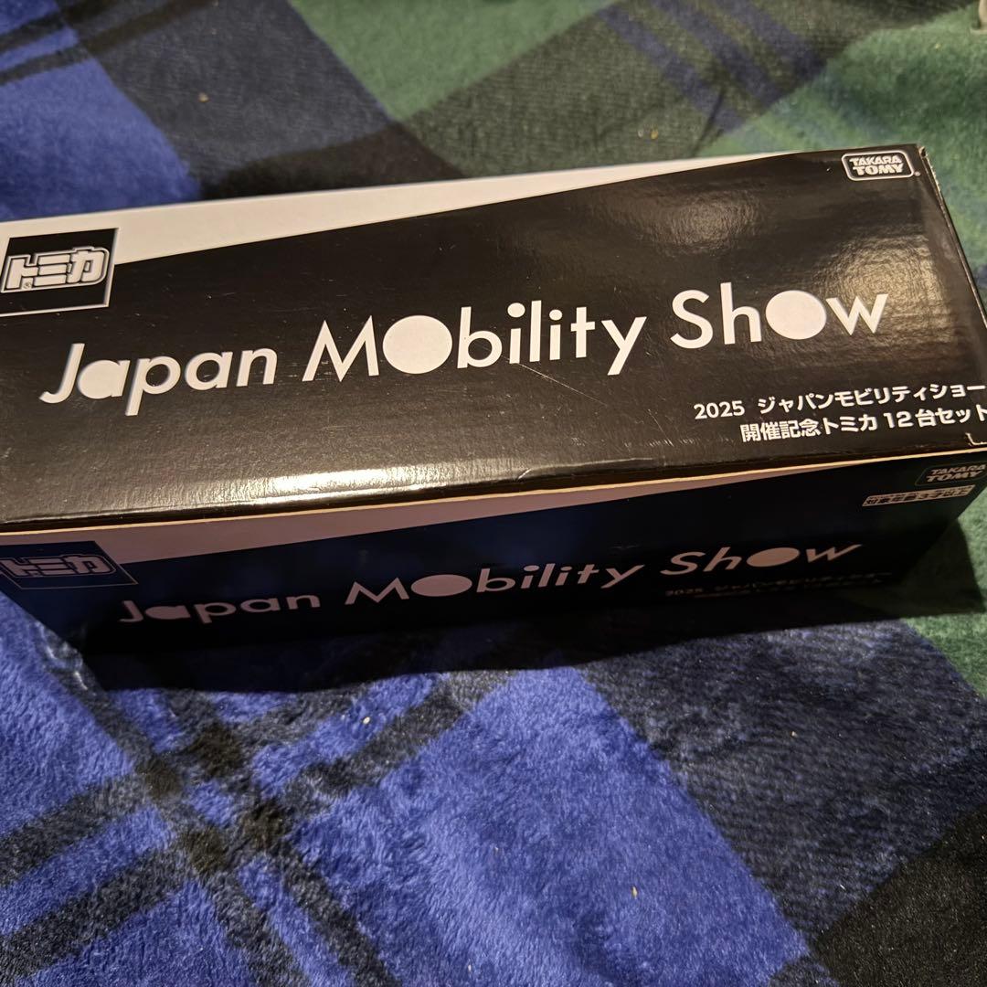 Japan Mobility Show 2025 トミカ　コンプリート