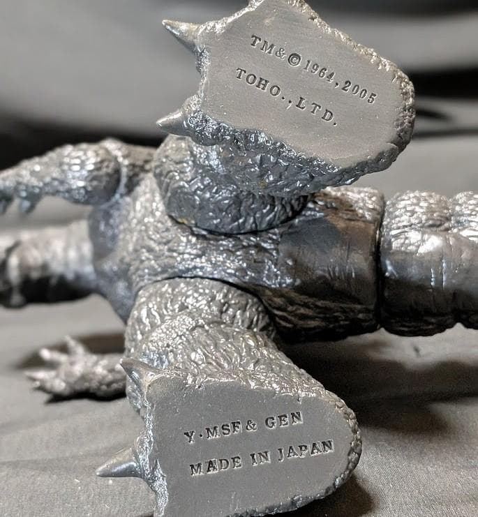 ゴジラ1964～モスゴジ（Ｙ・ＭＳＦ）ソフビフィギュア