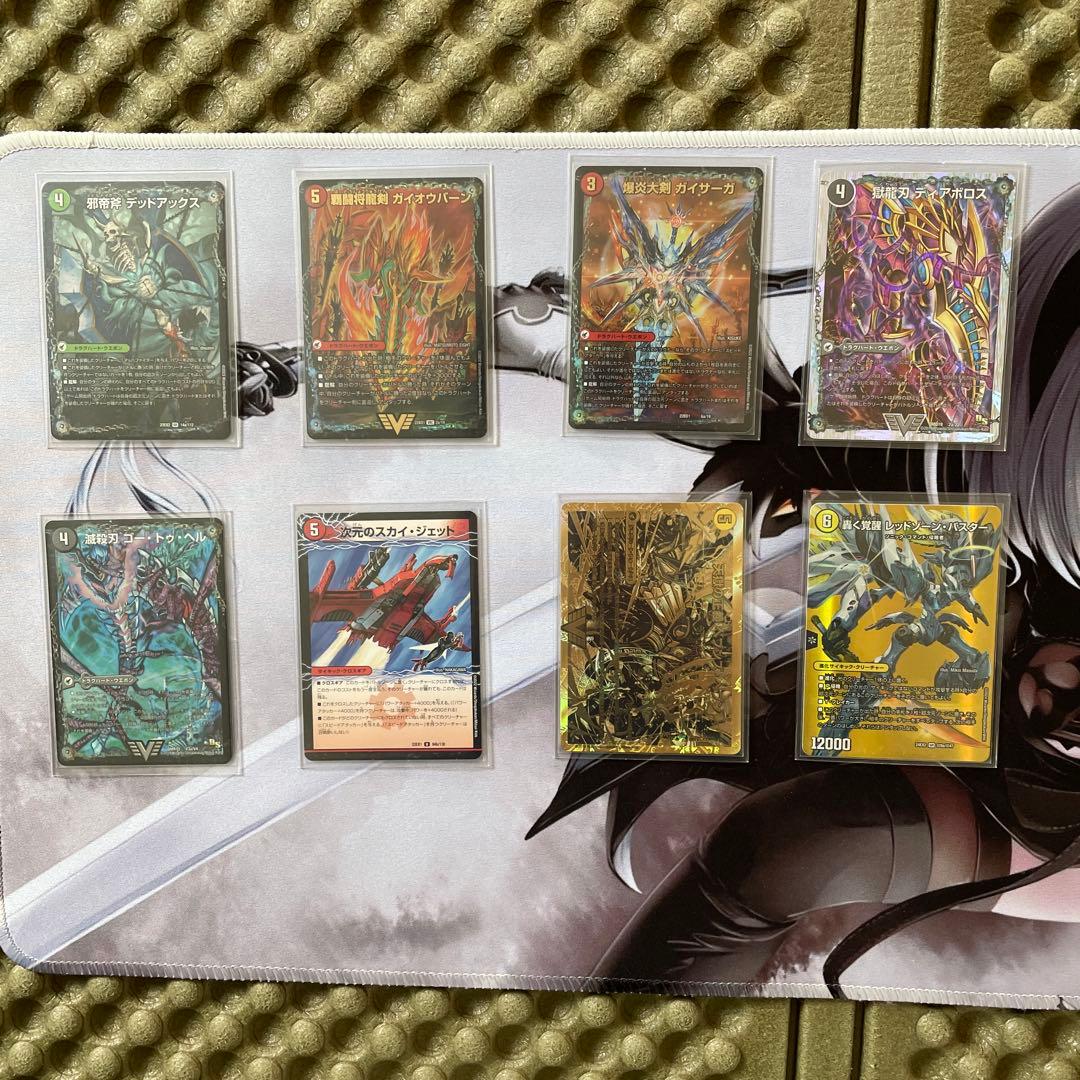 青白天門デッキ&おまけ