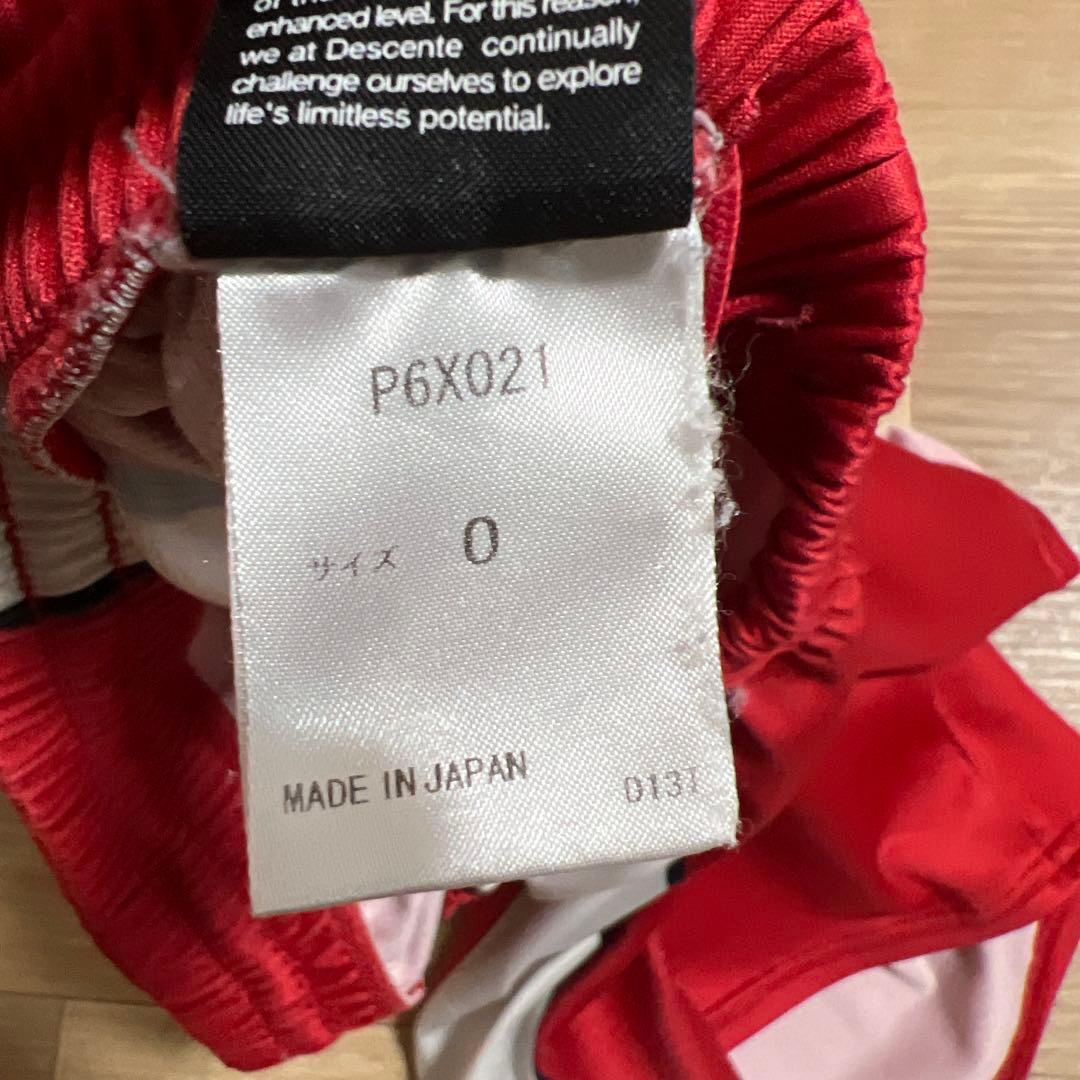 福井工大バレーゲーパン