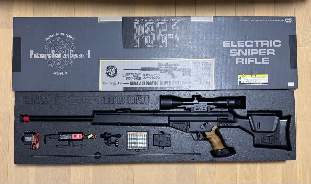 たか　東京マルイ　PSG-1