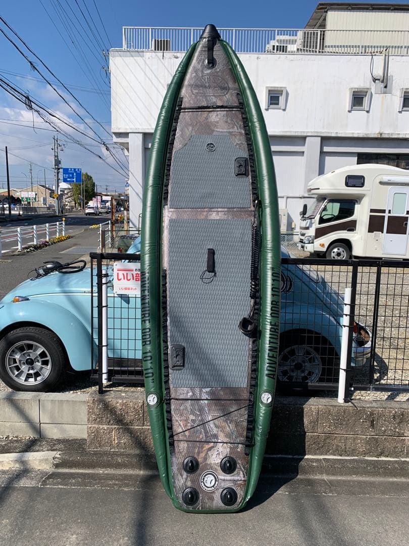 超美品SOUYU STICK アドベンチャー