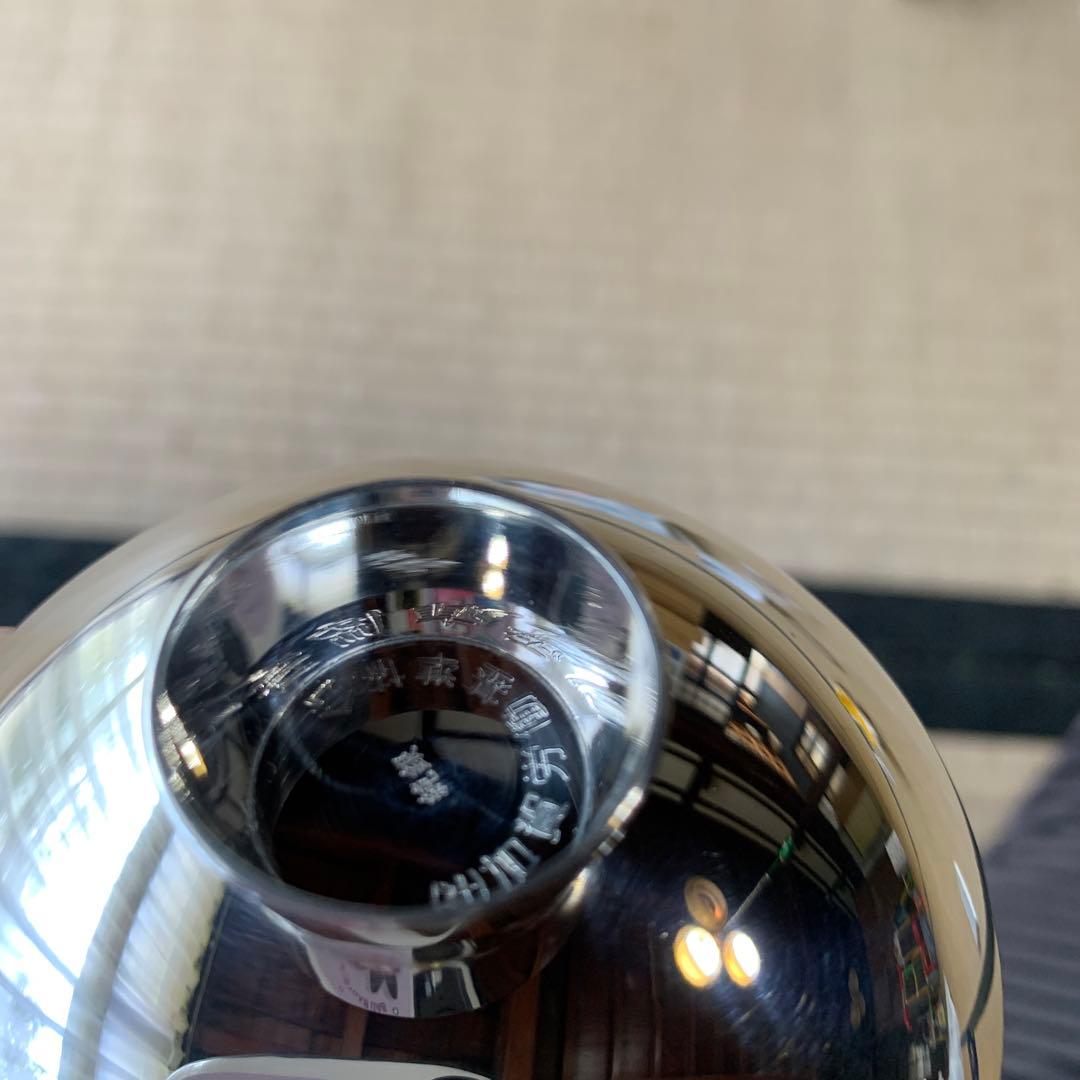 純銀　御盃　銀盃　さかずき