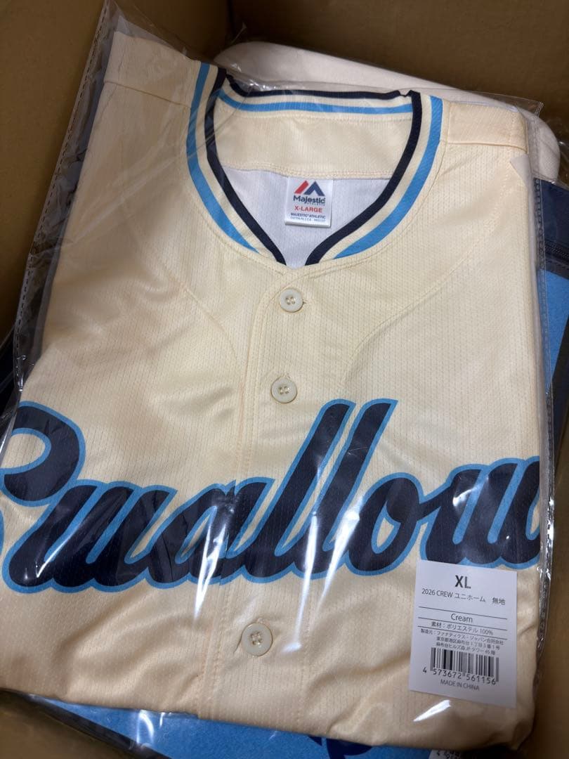 2026 CREW 東京ヤクルトスワローズ グッズ6点セット