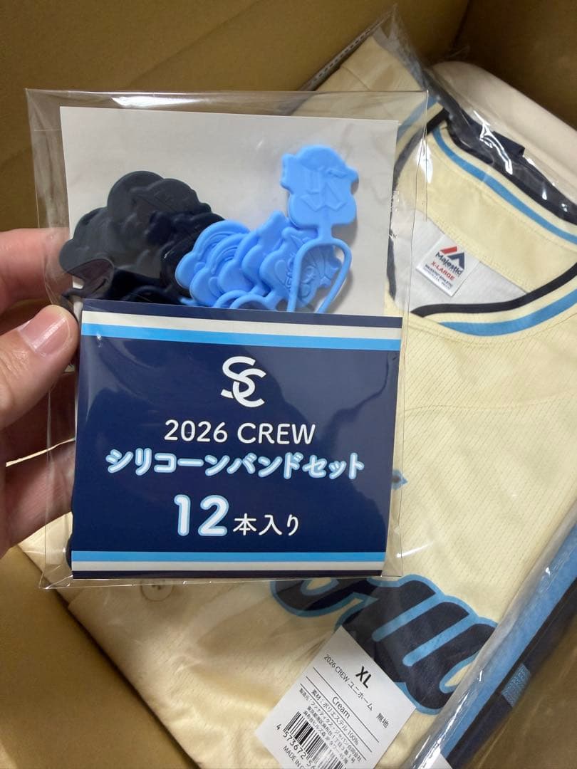 2026 CREW 東京ヤクルトスワローズ グッズ6点セット