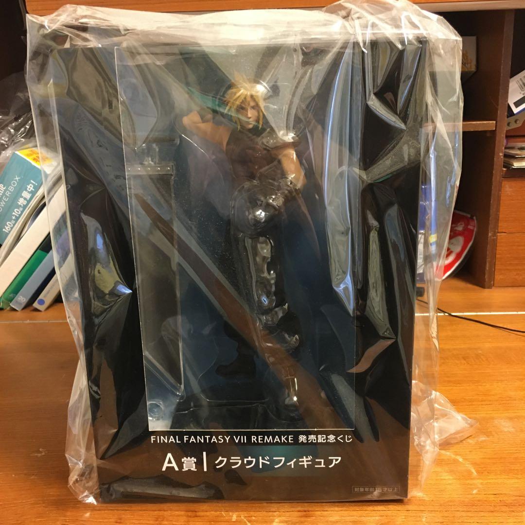 Final Fantasy 7 発売記念くじ　A賞　クラウドフィギュア
