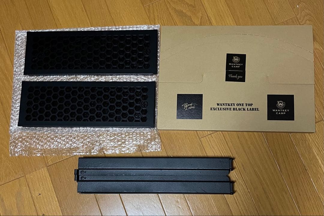 【Ken】シェルコン25用 ブリッジ set