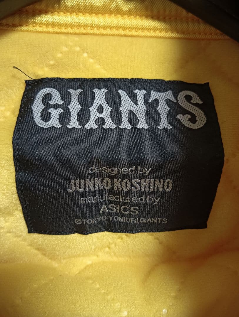 アシックス 読売ジャイアンツ × コシノジュンコ コラボジャケット M タグ付き