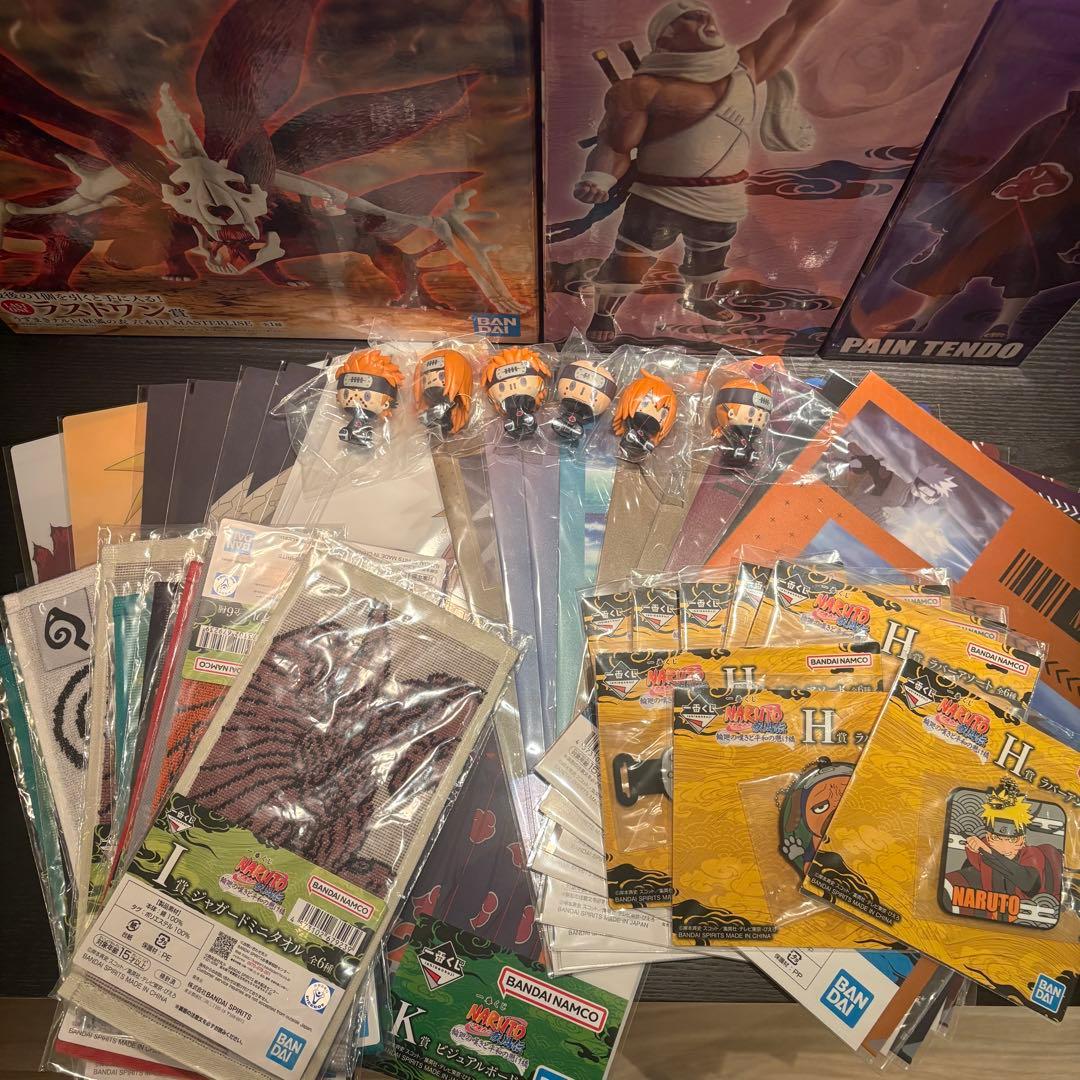 永*夜様 一番くじ NARUTO-ナルト- 疾風伝 輪廻の嘆きと平和の懸け橋　ラ