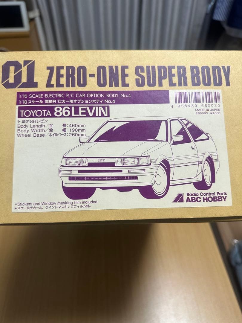 ABCホビー　AE86レビンボディー新品未使用