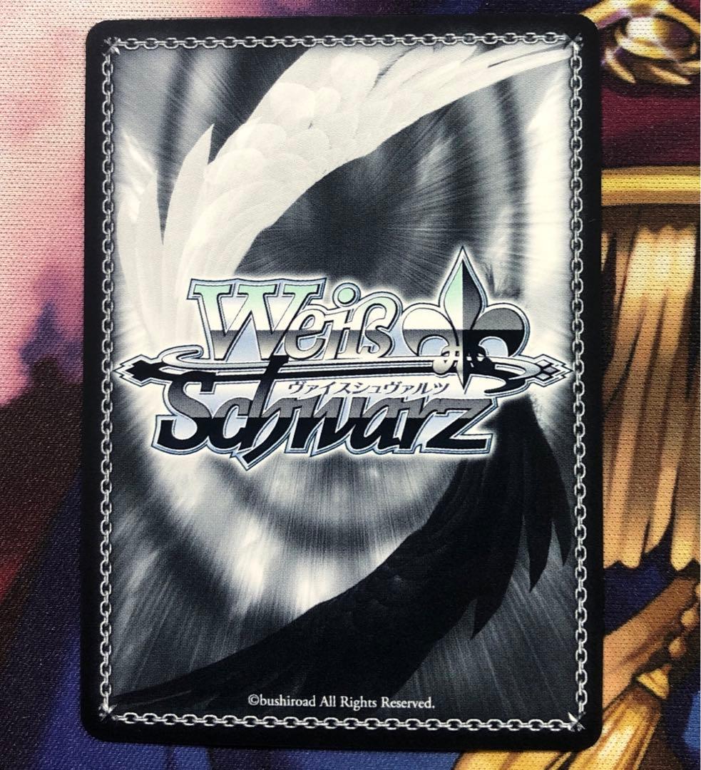 ヴァイス プロセカVol.2 SSP 全力ハッピーエブリデイ 桃井愛莉