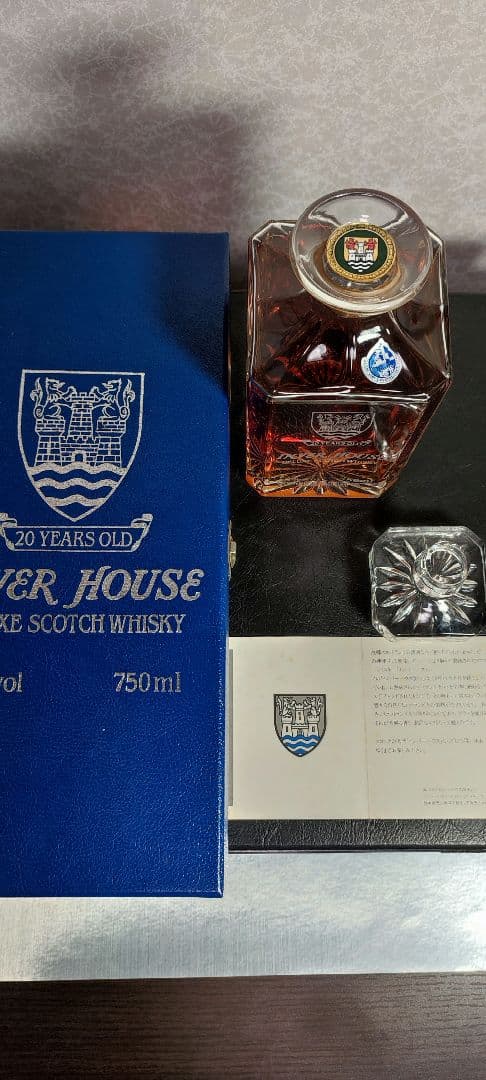 インバーハウス20年　デラックススコッチウイスキー