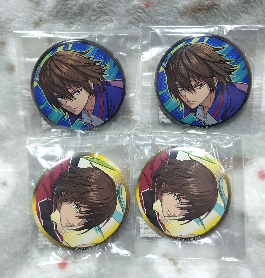 テニスの王子様 デジタルくじ 缶バッジ 不二周助