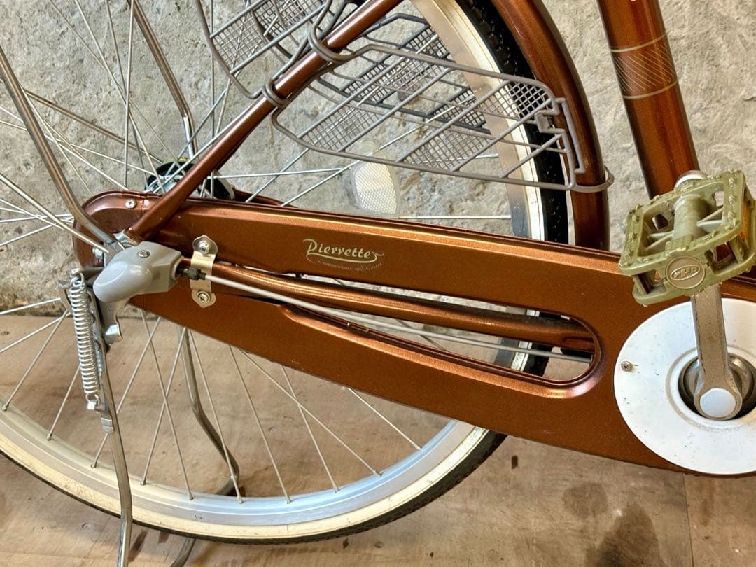 Pierretteシティサイクル 26インチ 内装3段変速 前後カゴ付き