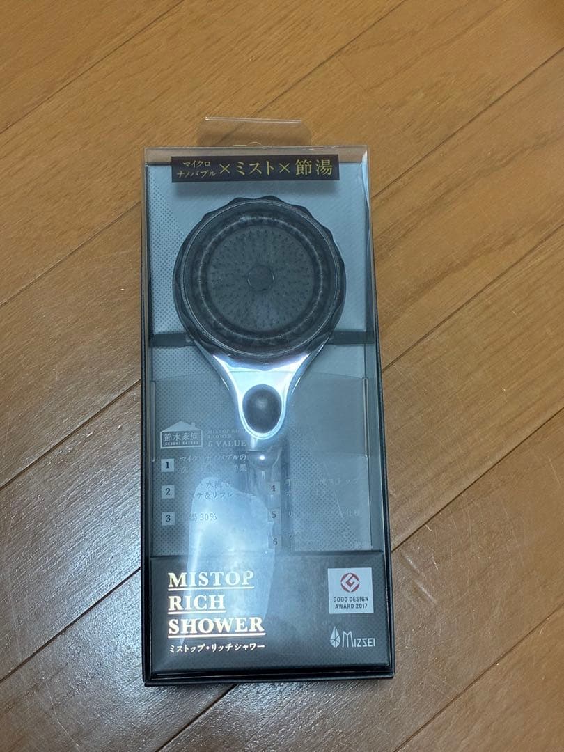 新品未開封MISTOP RICH SHOWER SH216-2T シャワーヘッド