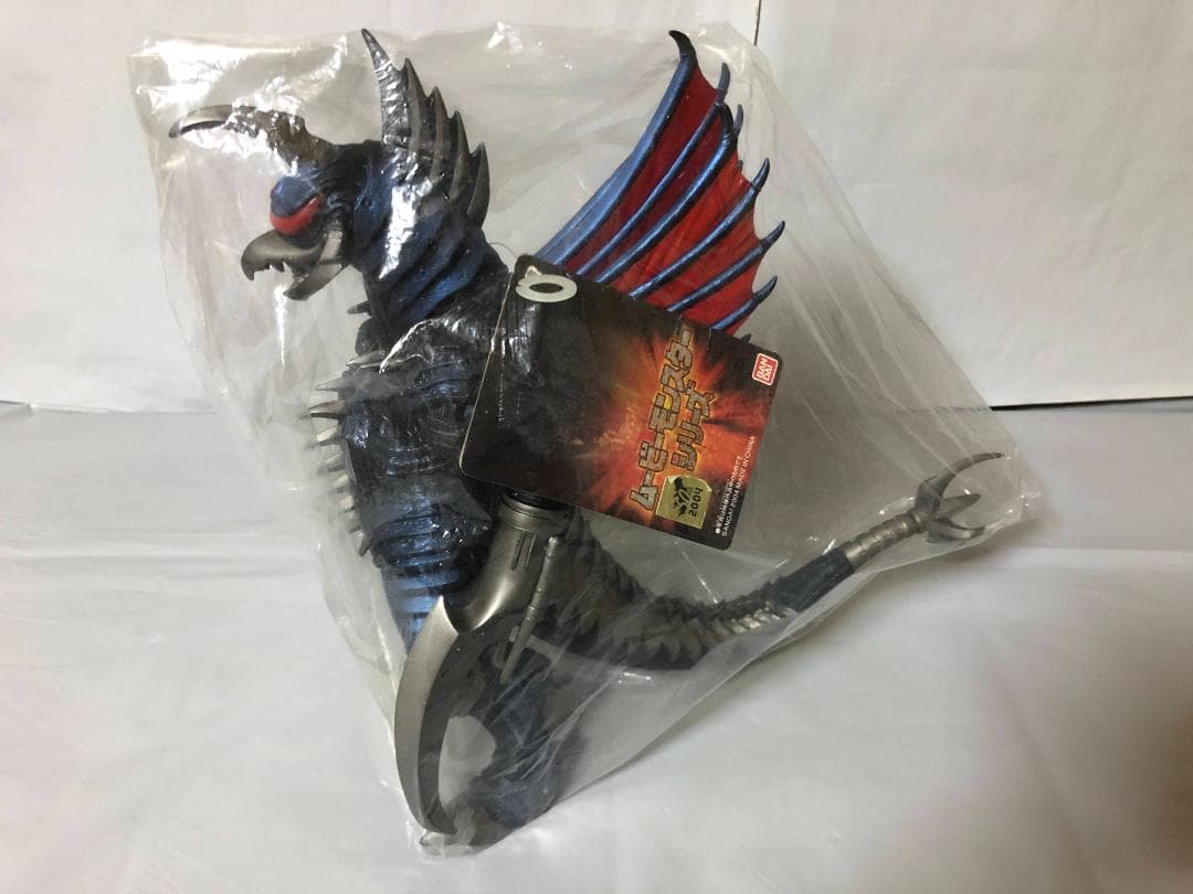 ムービーモンスターシリーズ ガイガン 2005 (MMガイガン2005)