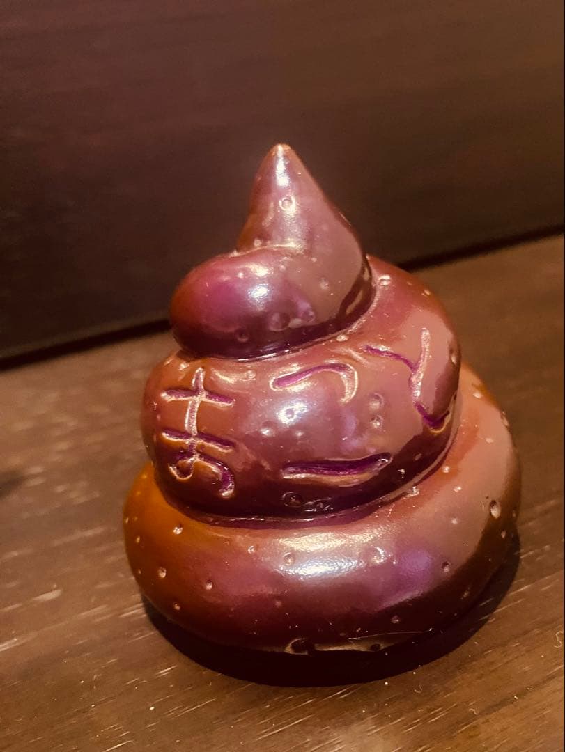 【楳図かずお】BIGまことちゃん人形