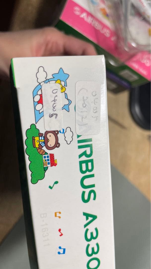 航空機・ヘリコプター phoenix Airbus A330-2 EVAAIR Hellokitty