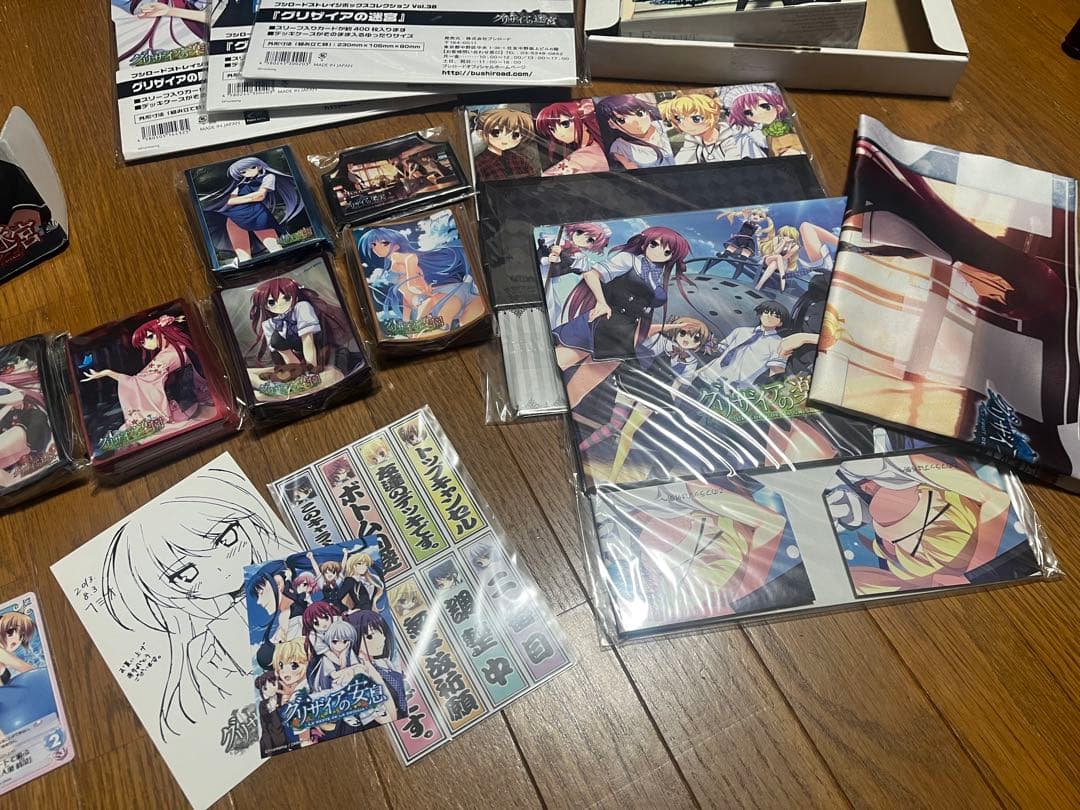 グリザイアの果実　スリーブ　ストレージ　セット　周防天音　風見一姫