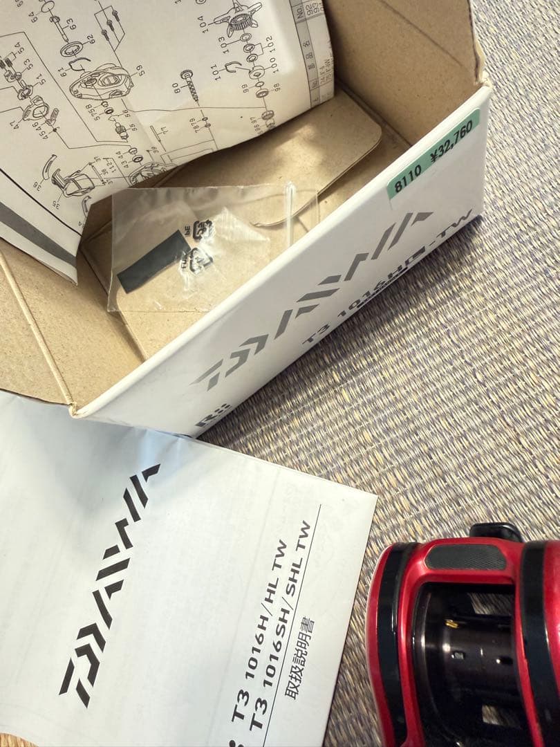 DAIWA T3 1016H-TW ベイトリール
