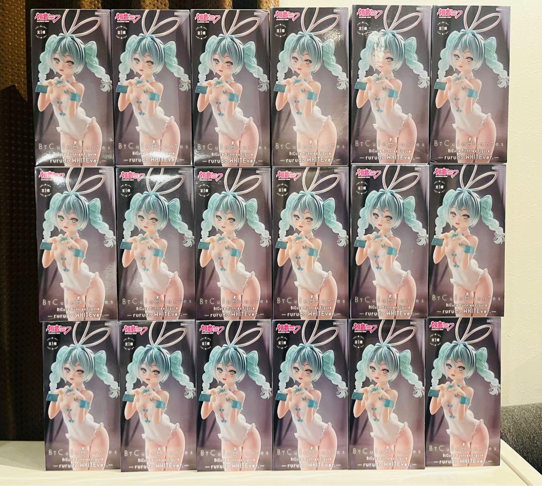 初音ミク bicute bunnies rurudo white 18個セット