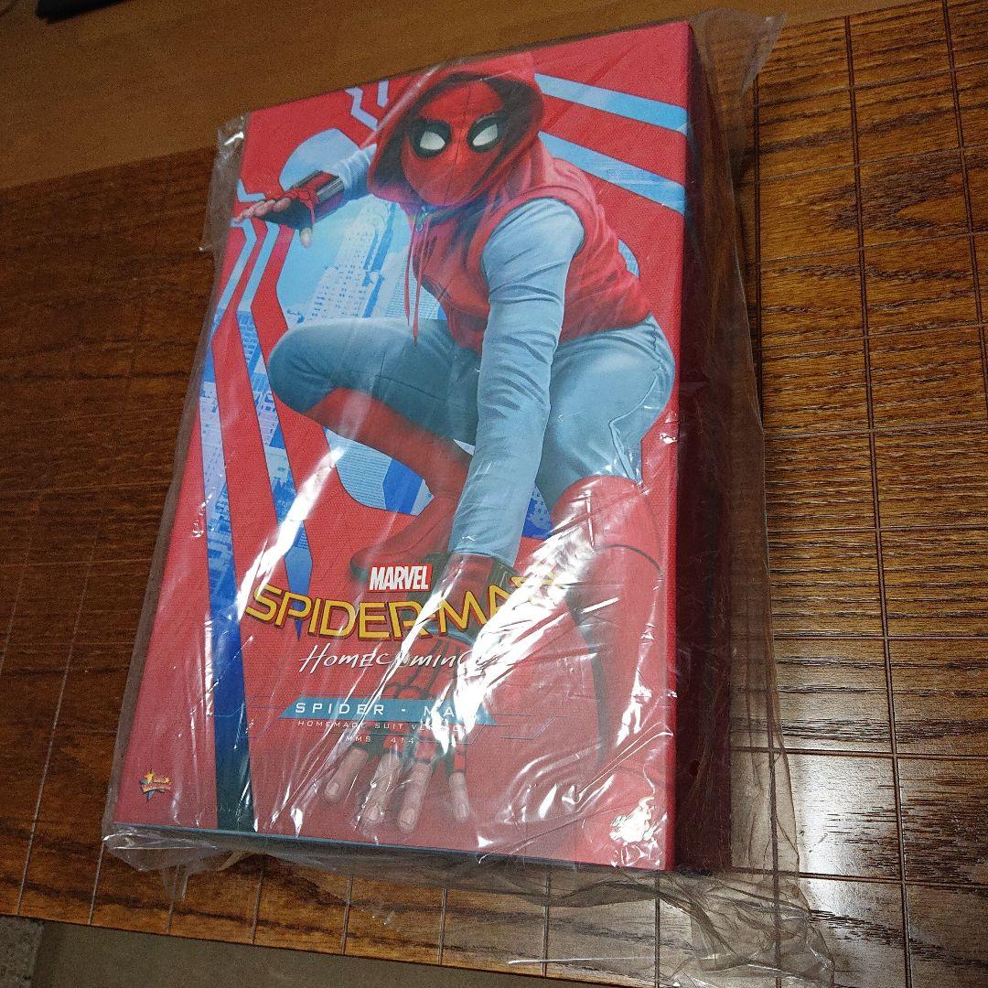 ダ*ン様 ホットトイズ スパイダーマン ホームカミング ホームメイドスーツ版