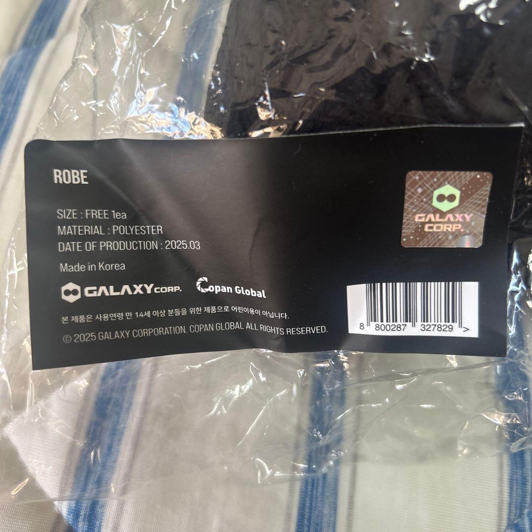 ウーバーメンシュ ローブ ブラック FREEサイズ