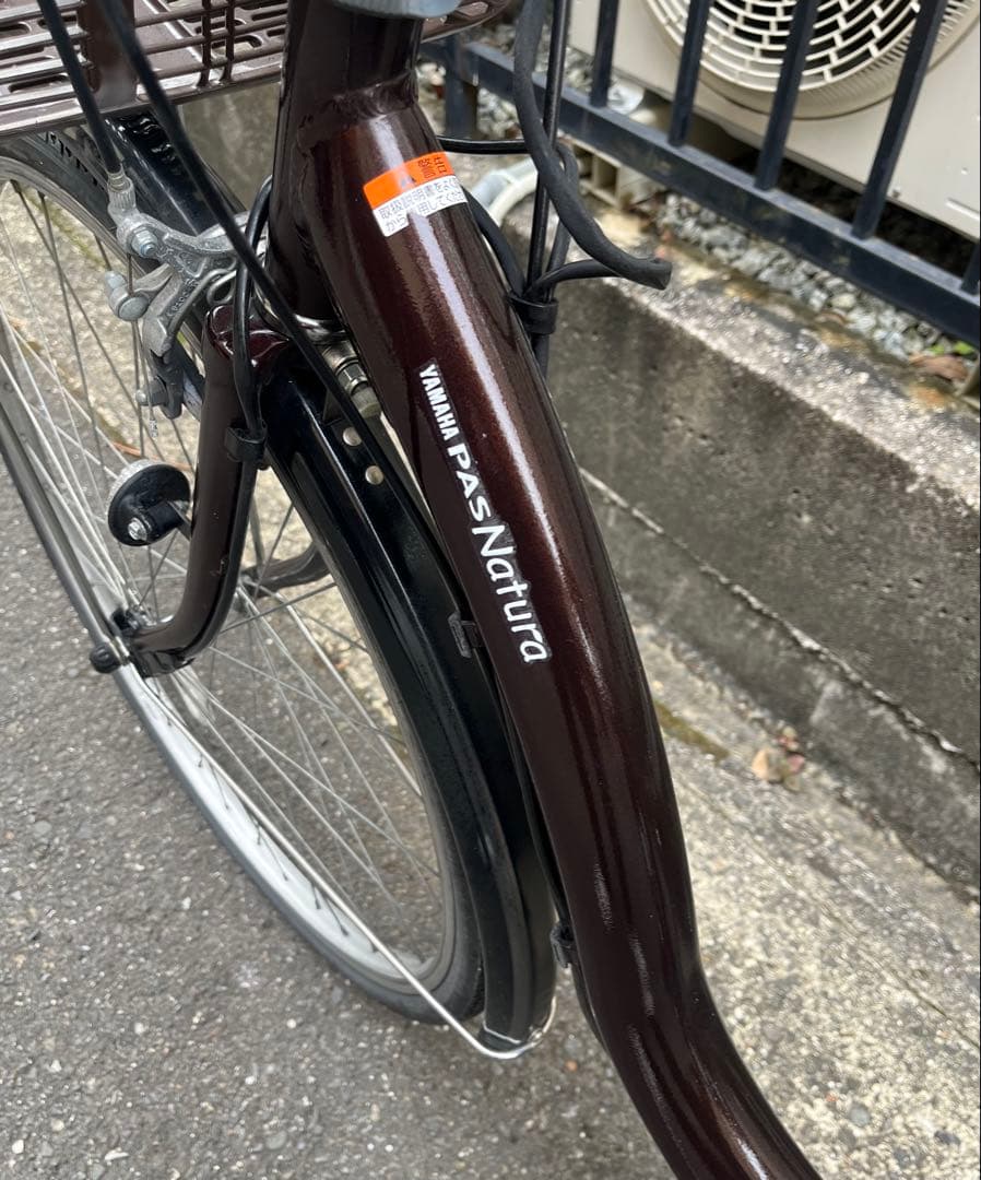 ぽ*り様 YAMAHA パスナチュラ　電動自転車　発送不可　大阪から