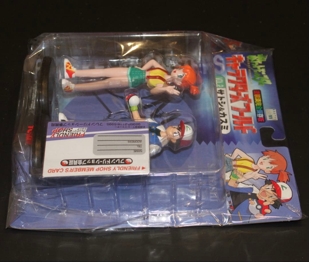 【激レア】TOMY ポケモン キャラクターズワールド Vol.2 サトシ＆カスミ