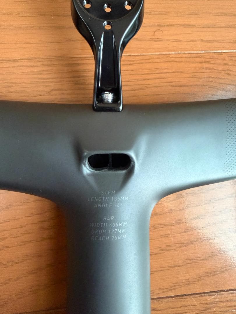 ROVAL RAPIDE COCKPIT 400✖️135㎜