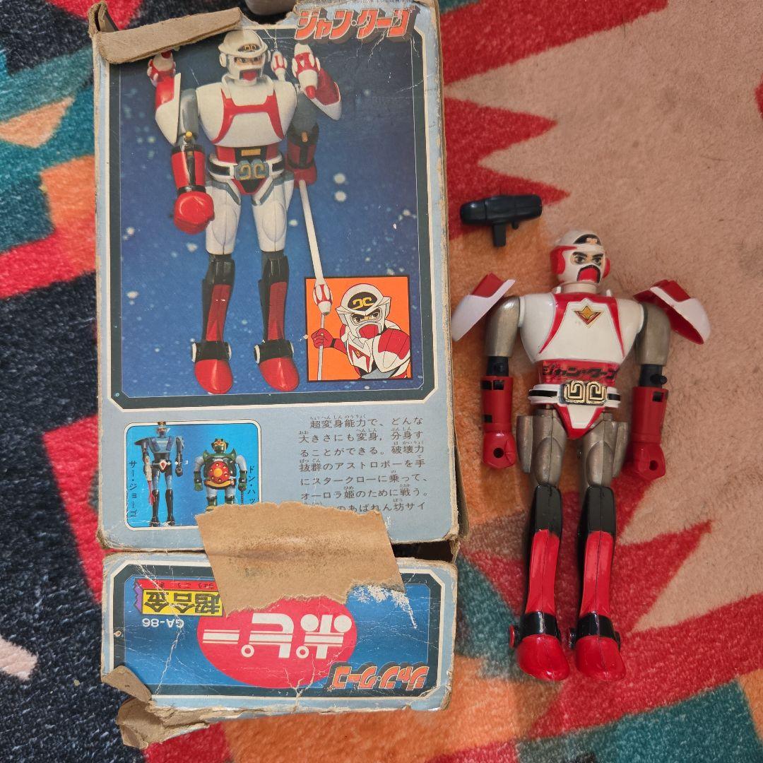 ジャン・クーゴ　超合金