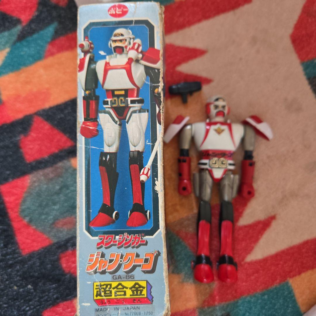 ジャン・クーゴ　超合金