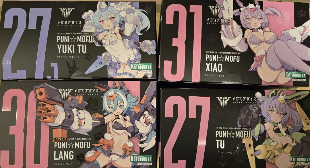 4箱セット　メガミデバイス