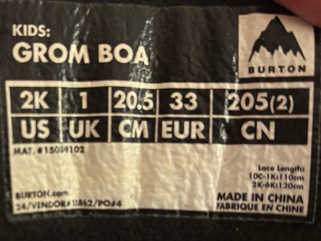 BURTON Grom BOA kids 2K 20.5cm キッズ 2ヶ月使用