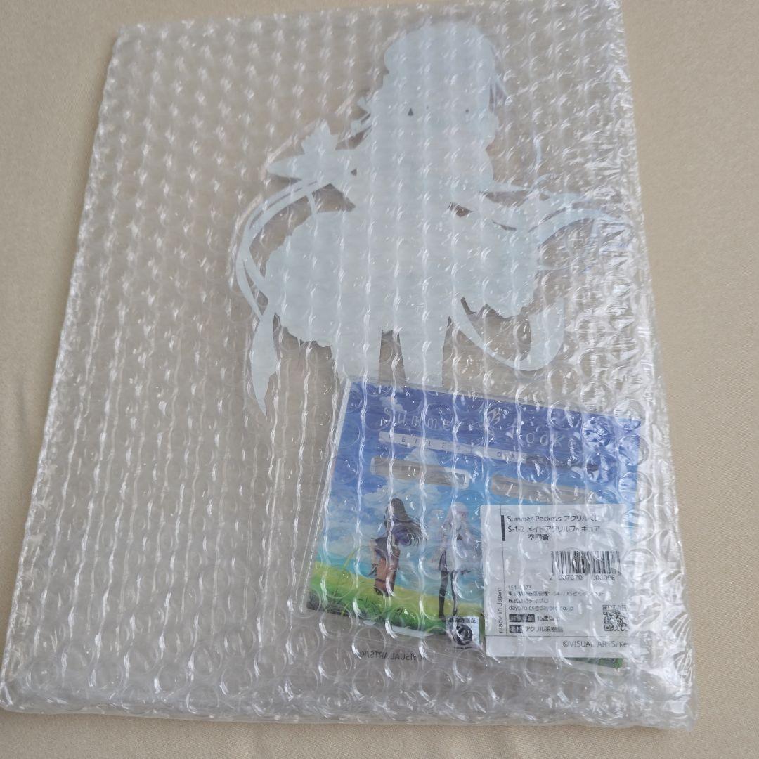 空門蒼　メイドアクリルフィギュア