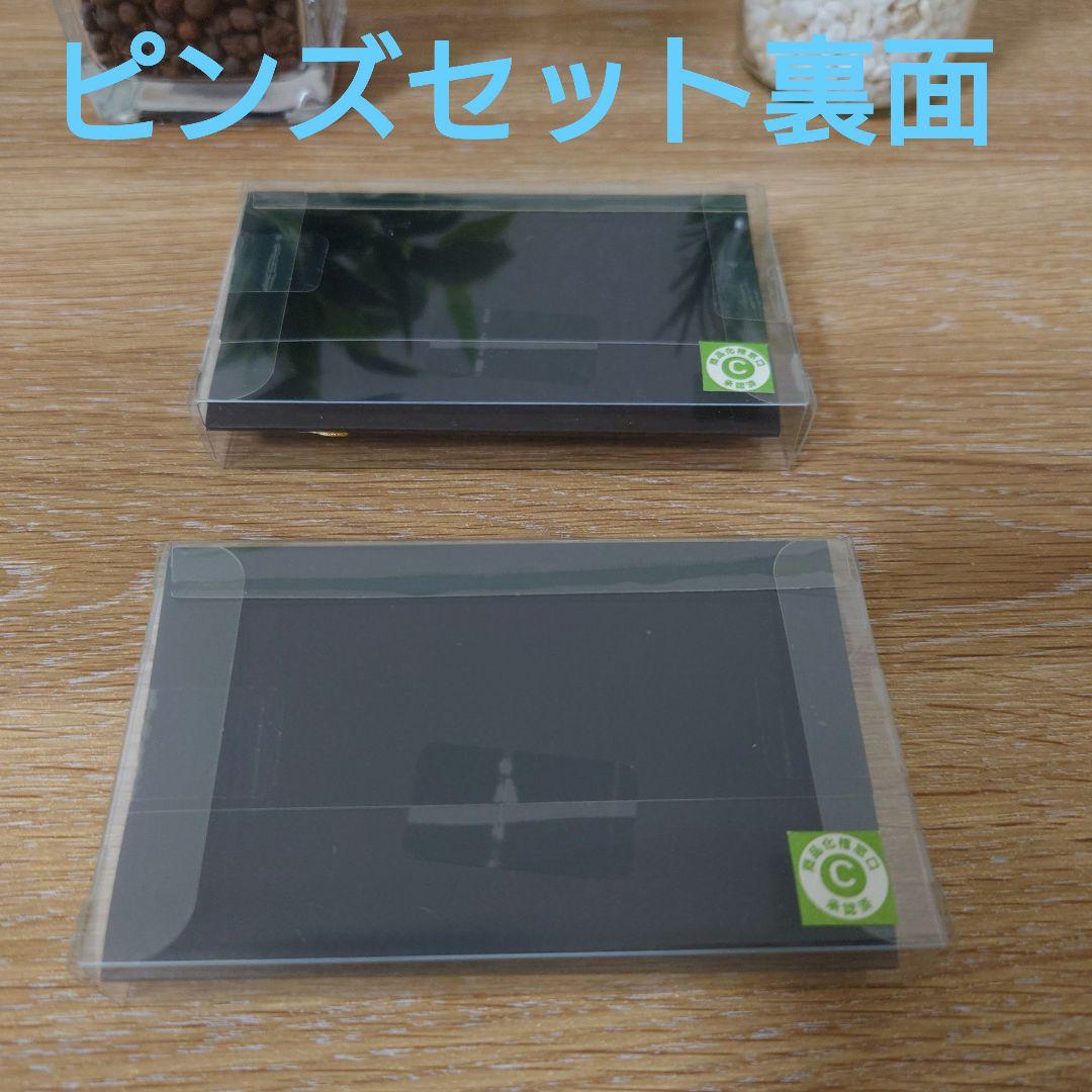 劇場版　機動戦艦ナデシコ　 劇場オリジナル通信販売グッズセット