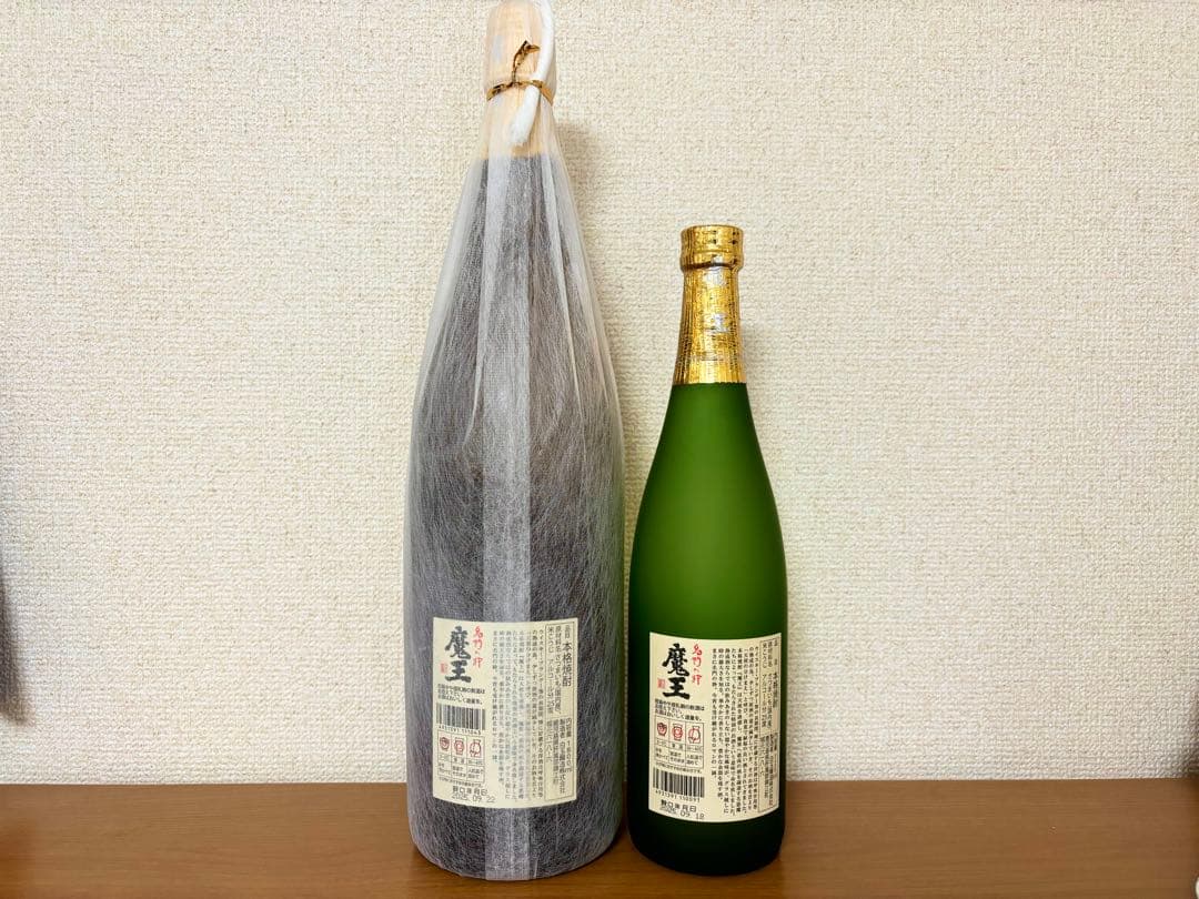 【新品未開封】魔王1800ml.720mlセット