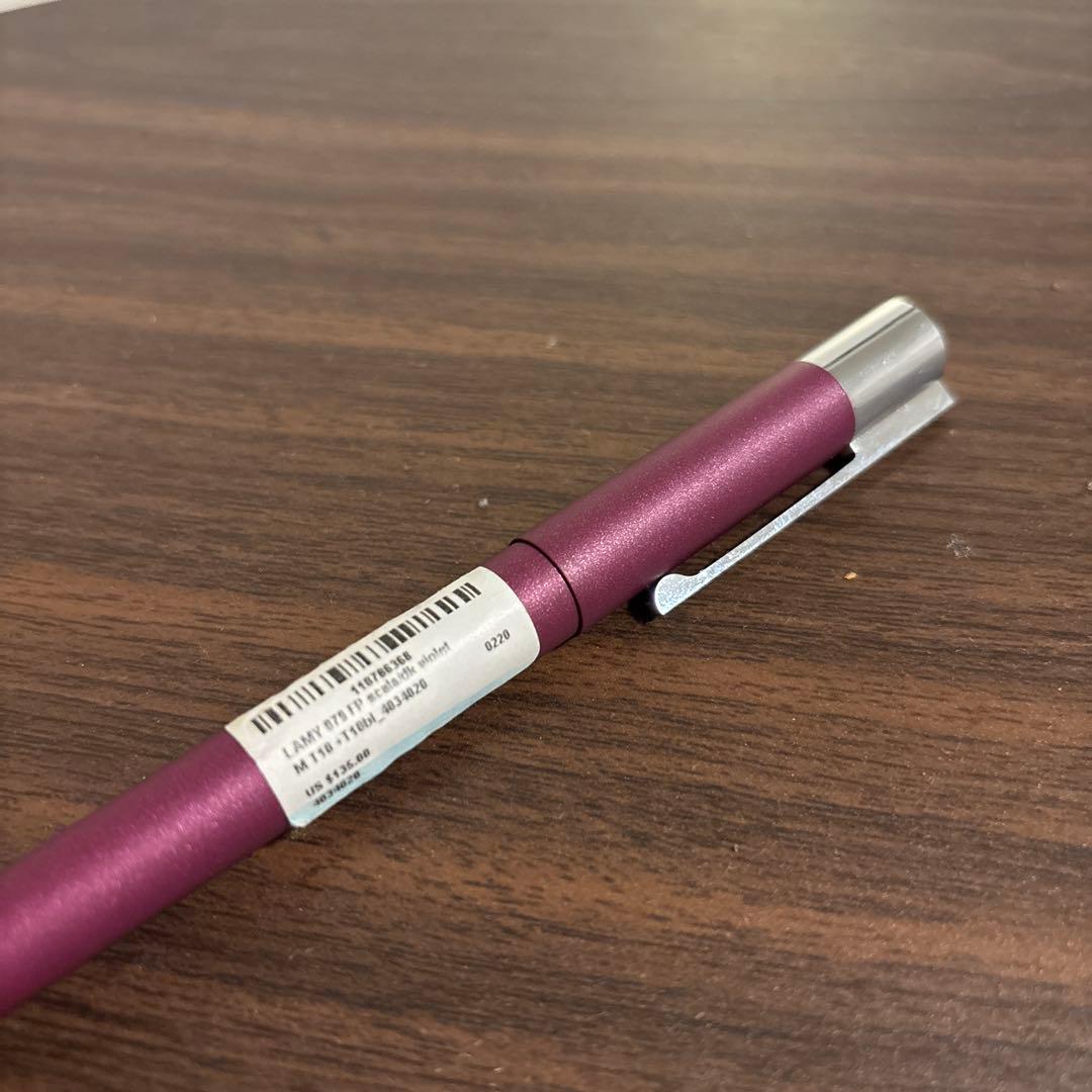 LAMY 万年筆　パープル　希少　M