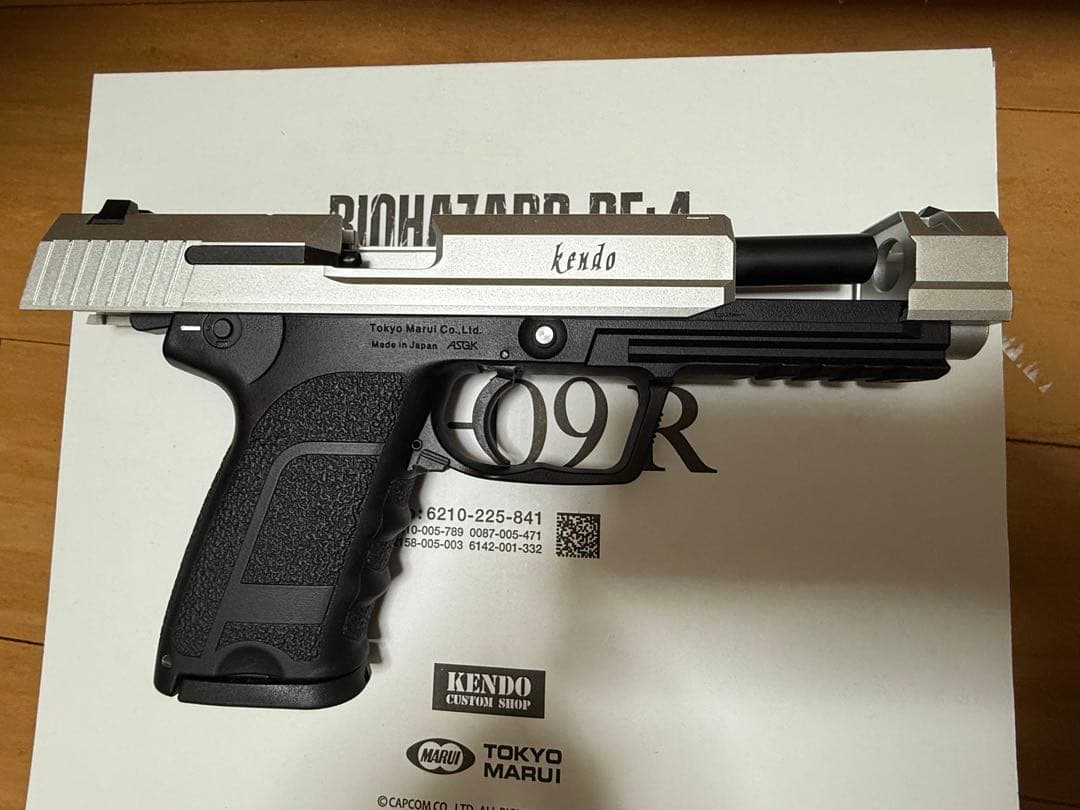 バイオハザード RE4 SG-09R