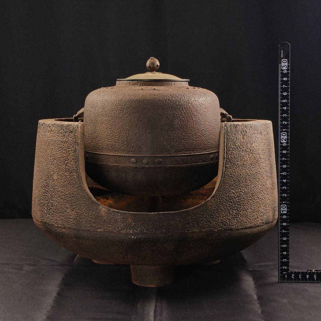 Y3122-5 茶道具 鉄製 風炉釜 五徳付き セット