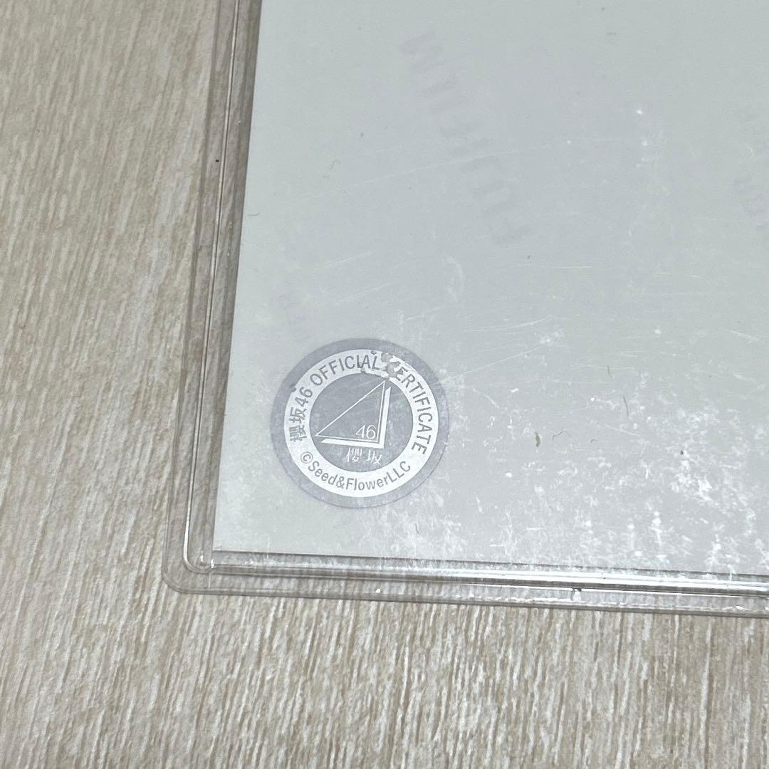 遠藤理子 2024年 浴衣 直筆 サイン