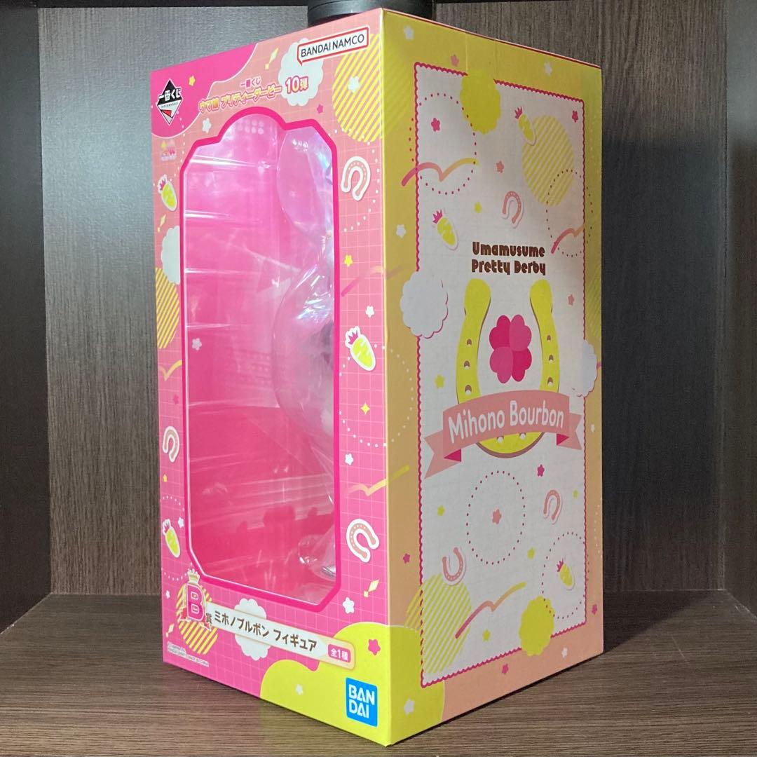 ウマ娘『　ミホノブルボン　』フィギュア　一番くじB賞　未開封品　匿名配送