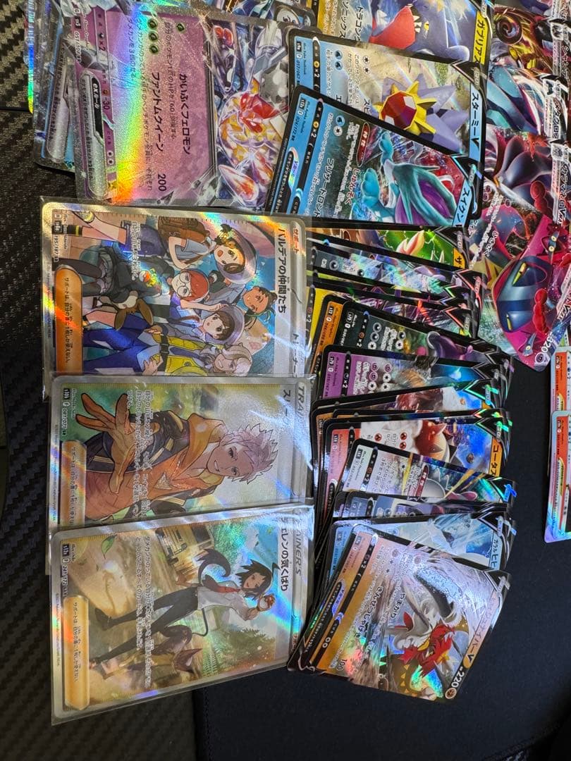 ポケモンカード　RR、v、Vmax、GX、SR等　163枚まとめ売り