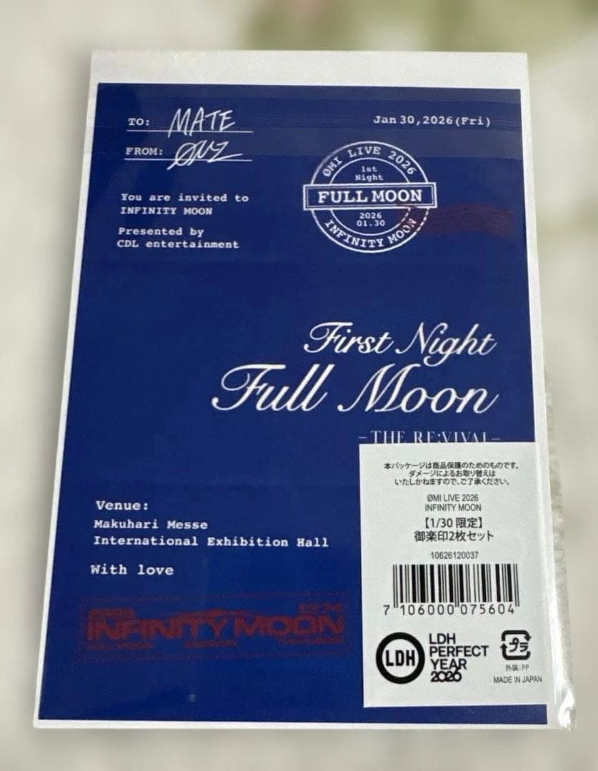 OMI 1/30会場限定 INFINITY MOON 4点セット