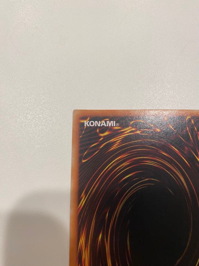 遊戯王　極美品　3期　リボルバードラゴン　レリーフ　アルティメット