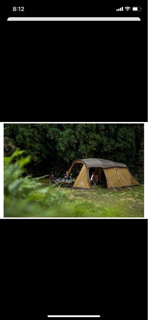  PEAK テント2 Room TP-880R