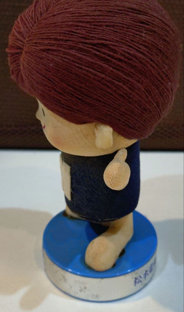 松下電機 ナショナル坊や N ビンテージ品 約15cm