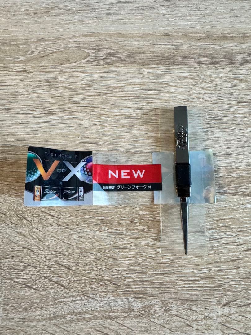 グリーンフォーク付き【美品】Callaway スタンド付きゴルフクラブケース